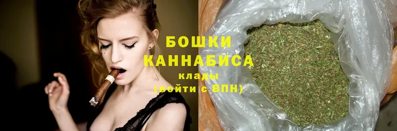 Бошки марихуана Amnesia  Карачев 